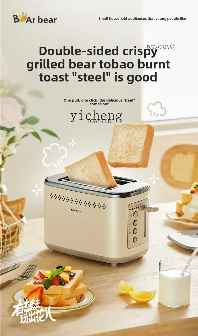 Toaster - Tostapane Domestico Piccolo per Sandwich e