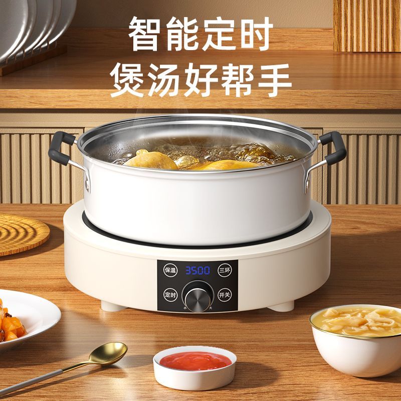 Piano Cottura in Ceramica Mono - Induction Cooktop Portable recensione e prezzo