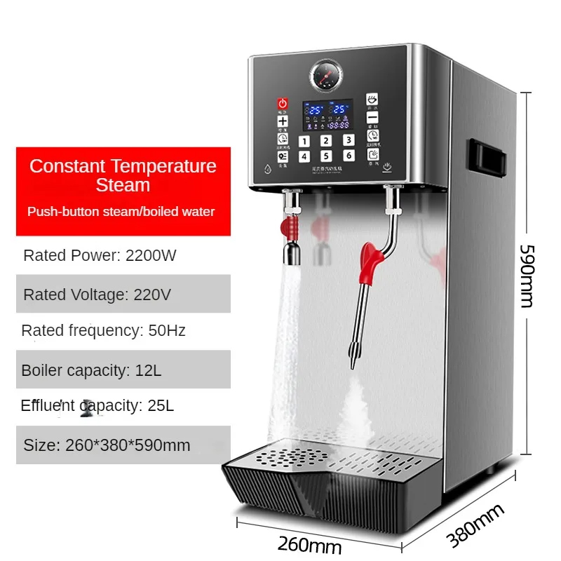 Macchina commerciale per schiu - Coffee Maker recensione e prezzo