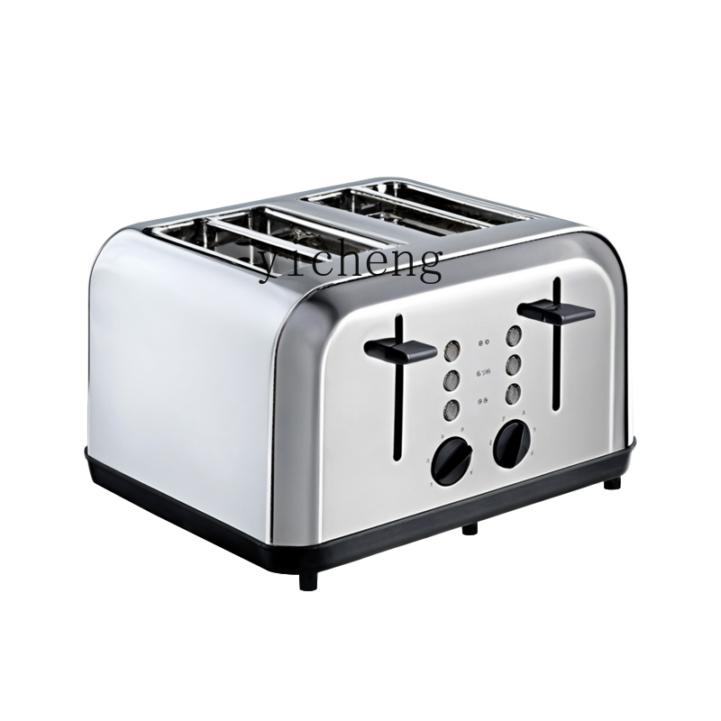 Tostapane Commerciale Automati - Toaster recensione e prezzo
