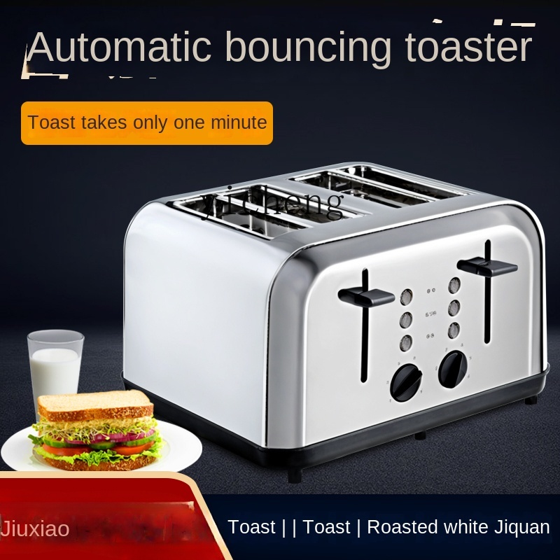 Tostapane Commerciale Automati - Toaster recensione e prezzo