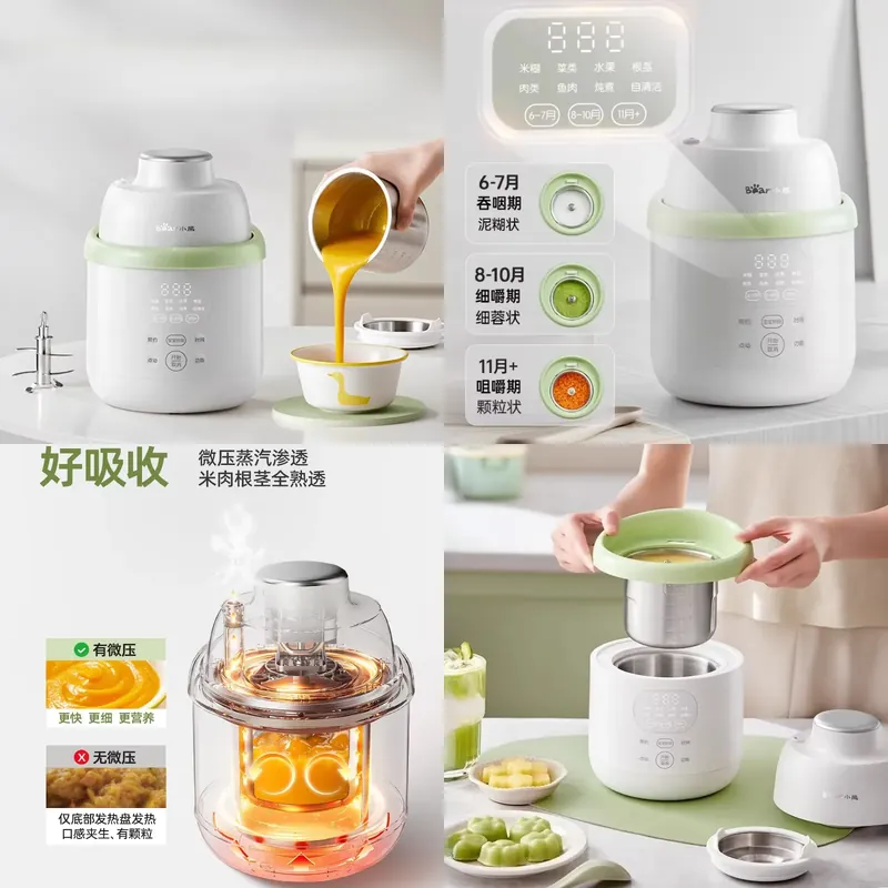 Robot da cucina e frullatore 2 - Blender recensione e prezzo