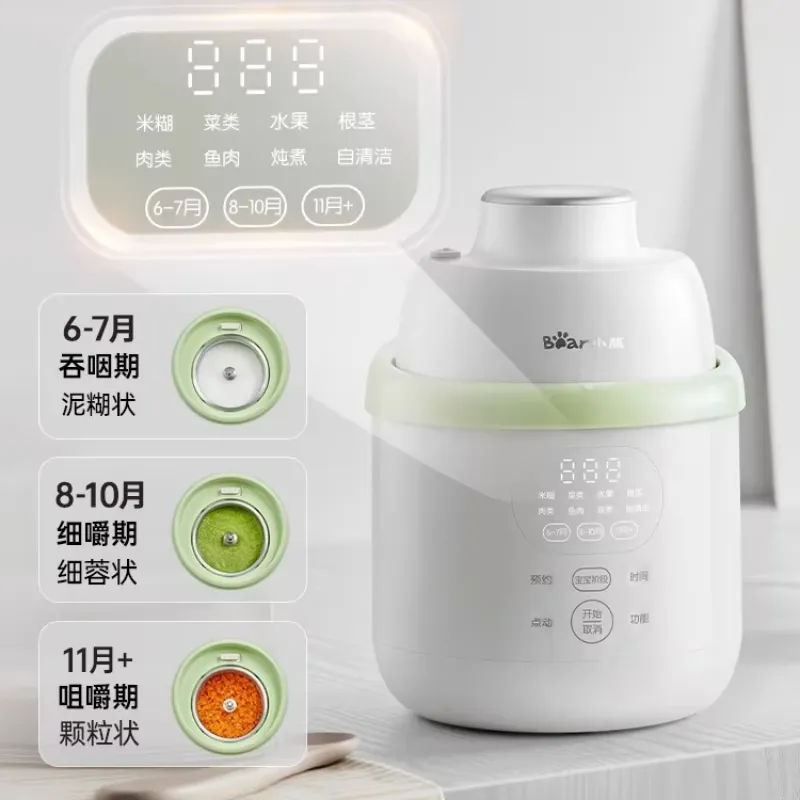 Robot da cucina e frullatore 2 - Blender recensione e prezzo