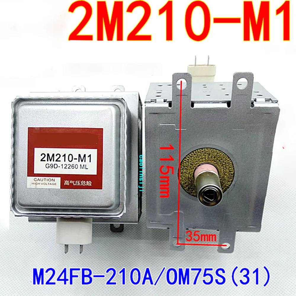 Nuovo Magnetron per Forno a Mi - Microwave Oven recensione e prezzo