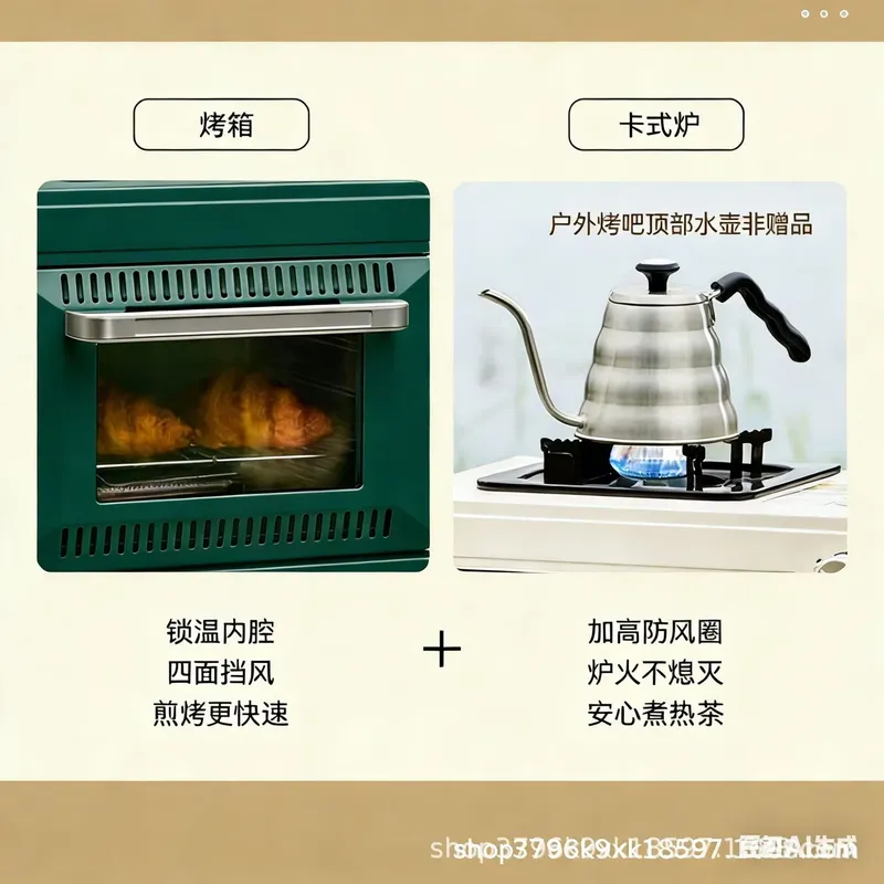 Forno Elettrico Portatile 12V  - Toaster recensione e prezzo