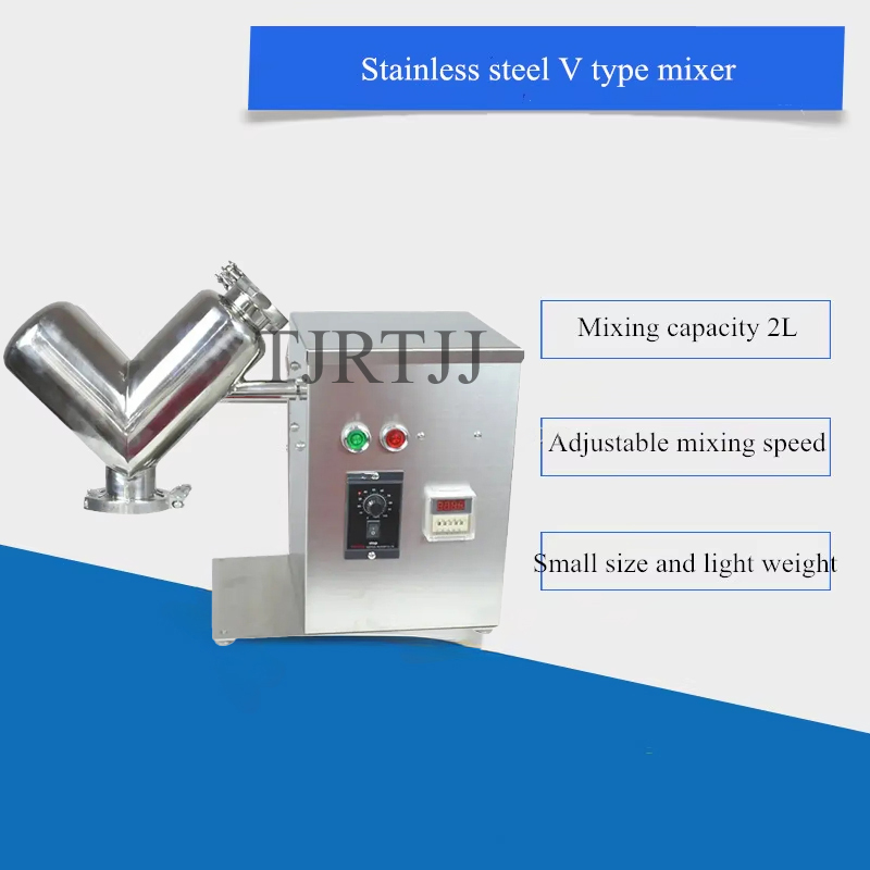 Miscelatore di Polveri a V di  - Blender recensione e prezzo