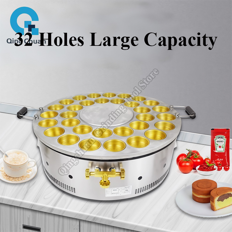 Macchina per Torte di Fagioli  - Kitchen Appliances In recensione e prezzo