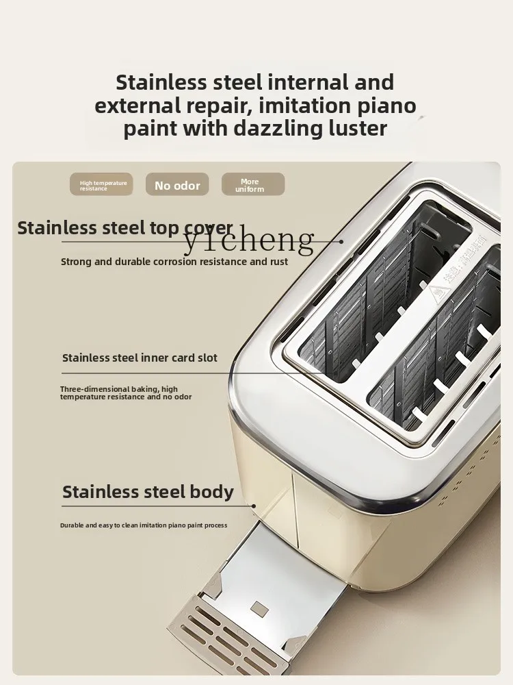 Tostapane Domestico Piccolo pe - Toaster recensione e prezzo
