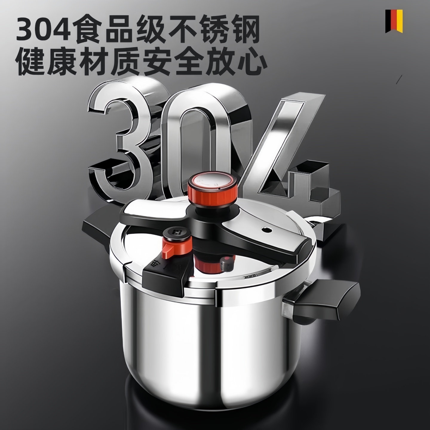 Pentola a Pressione in Acciaio - Induction Cooker recensione e prezzo