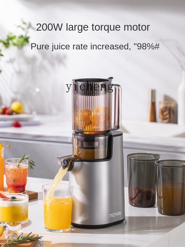 Spremiagrumi Automatico cc28 c - Juicer recensione e prezzo